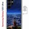 Чехол-накладка Samsung Galaxy S22 Ultra Kruche Magnet Print Ночные Огни