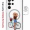 Чехол-накладка Samsung Galaxy S22 Ultra (634252) Kruche PRINT Велосипедная прогулка
