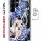 Чехол-накладка Samsung Galaxy S22 Ultra (634252) Kruche PRINT Грация