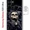 Чехол-накладка Samsung Galaxy S22 Ultra Kruche Magnet Print Skull Hands