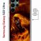 Чехол-накладка Samsung Galaxy S22 Ultra Kruche Magnet Print Конь огонь