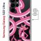Чехол-накладка Samsung Galaxy S22 Ultra Kruche Magnet Print Розовая Пантера