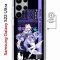 Чехол-накладка Samsung Galaxy S22 Ultra (634252) Kruche PRINT Kokomi Genshin