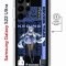 Чехол-накладка Samsung Galaxy S22 Ultra (634252) Kruche PRINT Genshin Keqinq