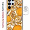 Чехол-накладка Samsung Galaxy S22 Ultra (634252) Kruche PRINT Апельсины