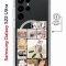 Чехол-накладка Samsung Galaxy S22 Ultra (634252) Kruche PRINT Коты-Мемы