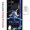 Чехол-накладка Samsung Galaxy S22 Ultra (634252) Kruche PRINT Yelan Genshin