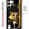 Чехол-накладка Samsung Galaxy S22 Ultra (634252) Kruche PRINT Яо Яо Геншин
