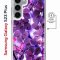 Чехол-накладка Samsung Galaxy S23 Plus Kruche Magnet Print Purple leaves