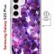 Чехол-накладка Samsung Galaxy S23 Plus Kruche Magnet Print Purple leaves