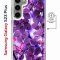 Чехол-накладка Samsung Galaxy S23 Plus Kruche Magnet Print Purple leaves