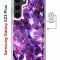 Чехол-накладка Samsung Galaxy S23 Plus Kruche Magnet Print Purple leaves