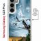 Чехол-накладка Samsung Galaxy S23 Plus Kruche Magnet Print Журавли
