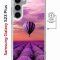 Чехол-накладка Samsung Galaxy S23 Plus (634254) Kruche PRINT Лавандовый рай