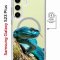 Чехол-накладка Samsung Galaxy S23 Plus Kruche Magnet Print Змея