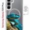 Чехол-накладка Samsung Galaxy S23 Plus Kruche Magnet Print Змея