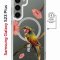 Чехол-накладка Samsung Galaxy S23 Plus Kruche Magnet Print Колибри