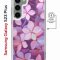 Чехол-накладка Samsung Galaxy S23 Plus Kruche Magnet Print Гортензия