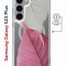 Чехол-накладка Samsung Galaxy S23 Plus Kruche Magnet Print Pink and white