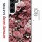 Чехол-накладка Samsung Galaxy S23 Plus (634254) Kruche PRINT цветы