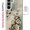 Чехол-накладка Samsung Galaxy S23 Plus (634254) Kruche PRINT Белые розы