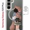Чехол-накладка Samsung Galaxy S23 Plus Kruche Magnet Print Девочка с мишкой