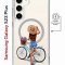 Чехол-накладка Samsung Galaxy S23 Plus Kruche Magnet Print Велосипедная прогулка