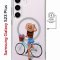 Чехол-накладка Samsung Galaxy S23 Plus Kruche Magnet Print Велосипедная прогулка
