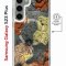 Чехол-накладка Samsung Galaxy S23 Plus Kruche Magnet Print Ягоды и Цветы