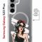Чехол-накладка Samsung Galaxy S23 Plus Kruche Magnet Print Фэшн леди