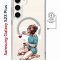 Чехол-накладка Samsung Galaxy S23 Plus (634254) Kruche PRINT Рисуя любовь