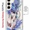 Чехол-накладка Samsung Galaxy S23 Plus (634254) Kruche PRINT Грация
