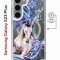 Чехол-накладка Samsung Galaxy S23 Plus (634254) Kruche PRINT Грация