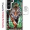 Чехол-накладка Samsung Galaxy S23 Plus (634254) Kruche PRINT Крадущийся тигр