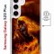 Чехол-накладка Samsung Galaxy S23 Plus (634254) Kruche PRINT Конь огонь