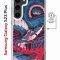 Чехол-накладка Samsung Galaxy S23 Plus (634254) Kruche PRINT Японская змея