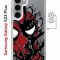 Чехол-накладка Samsung Galaxy S23 Plus (634254) Kruche PRINT Spider-Man-Venom