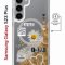 Чехол-накладка Samsung Galaxy S23 Plus (634254) Kruche PRINT Крафтовые наклейки