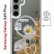 Чехол-накладка Samsung Galaxy S23 Plus (634254) Kruche PRINT Крафтовые наклейки