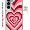 Чехол-накладка Samsung Galaxy S23 Plus (634254) Kruche PRINT Сердце