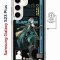 Чехол-накладка Samsung Galaxy S23 Plus (634254) Kruche PRINT Alhaitham Genshin