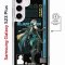 Чехол-накладка Samsung Galaxy S23 Plus (634254) Kruche PRINT Alhaitham Genshin