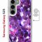 Чехол-накладка Samsung Galaxy S23 Kruche Magnet Print Purple leaves