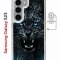 Чехол-накладка Samsung Galaxy S23 (634253) Kruche PRINT Дикий леопард