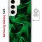 Чехол-накладка Samsung Galaxy S23 (634253) Kruche PRINT Grass