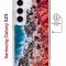 Чехол-накладка Samsung Galaxy S23 (634253) Kruche PRINT Морской берег