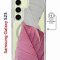 Чехол-накладка Samsung Galaxy S23 Kruche Magnet Print Pink and white