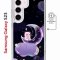 Чехол-накладка Samsung Galaxy S23 (634253) Kruche PRINT Сон медвежонка