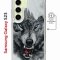 Чехол-накладка Samsung Galaxy S23 (634253) Kruche PRINT Волк