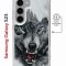 Чехол-накладка Samsung Galaxy S23 (634253) Kruche PRINT Волк
